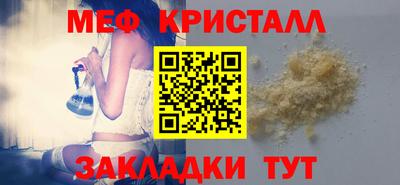 ешки Моздок