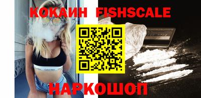 ешки Моздок