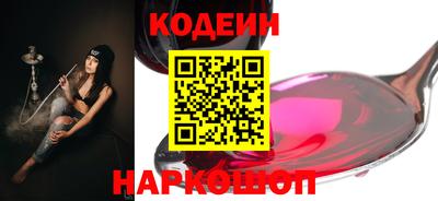 гашик Малоярославец