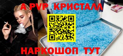 ПСИЛОЦИБИНОВЫЕ ГРИБЫ Малгобек