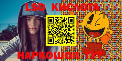 ешки Моздок