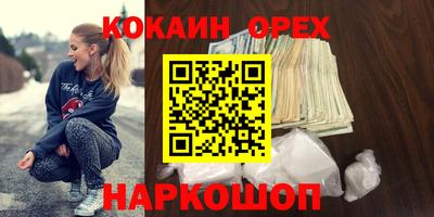 ешки Моздок