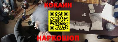 мескалин Можга