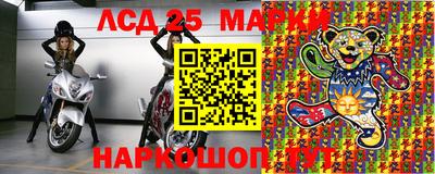 ПСИЛОЦИБИНОВЫЕ ГРИБЫ Малгобек