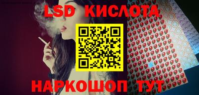 мескалин Можга
