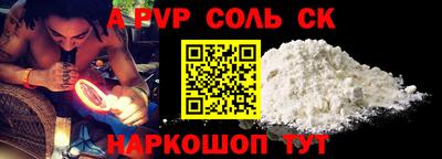 ПСИЛОЦИБИНОВЫЕ ГРИБЫ Малгобек