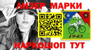 мдпв Можайск