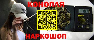 ешки Моздок
