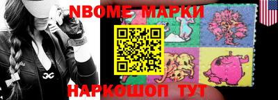 ешки Моздок