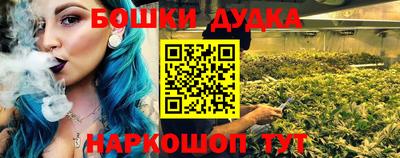 ешки Моздок