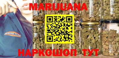 ПСИЛОЦИБИНОВЫЕ ГРИБЫ Малгобек