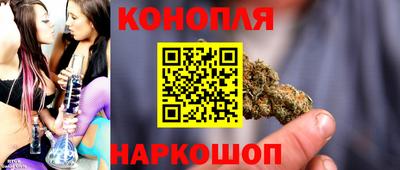 мескалин Можга