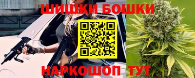 мескалин Можга