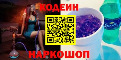 мескалин Можга