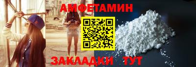 мескалин Можга
