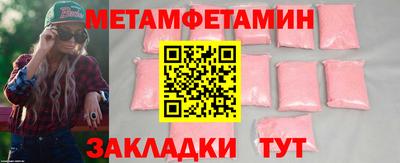 ПСИЛОЦИБИНОВЫЕ ГРИБЫ Малгобек