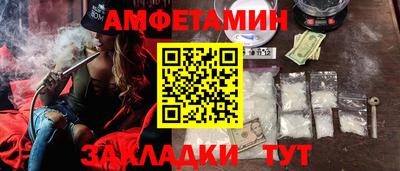 ешки Моздок