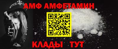 мескалин Можга