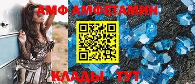 ешки Моздок