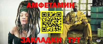 мескалин Можга