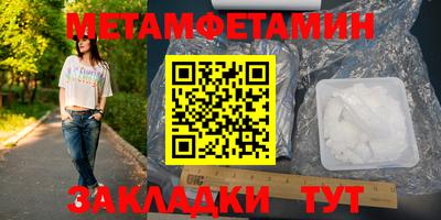 ешки Моздок