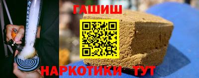 мескалин Можга