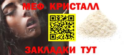 мдпв Можайск