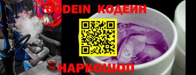 ешки Моздок